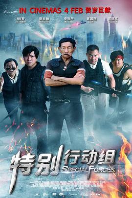 月刊大胸